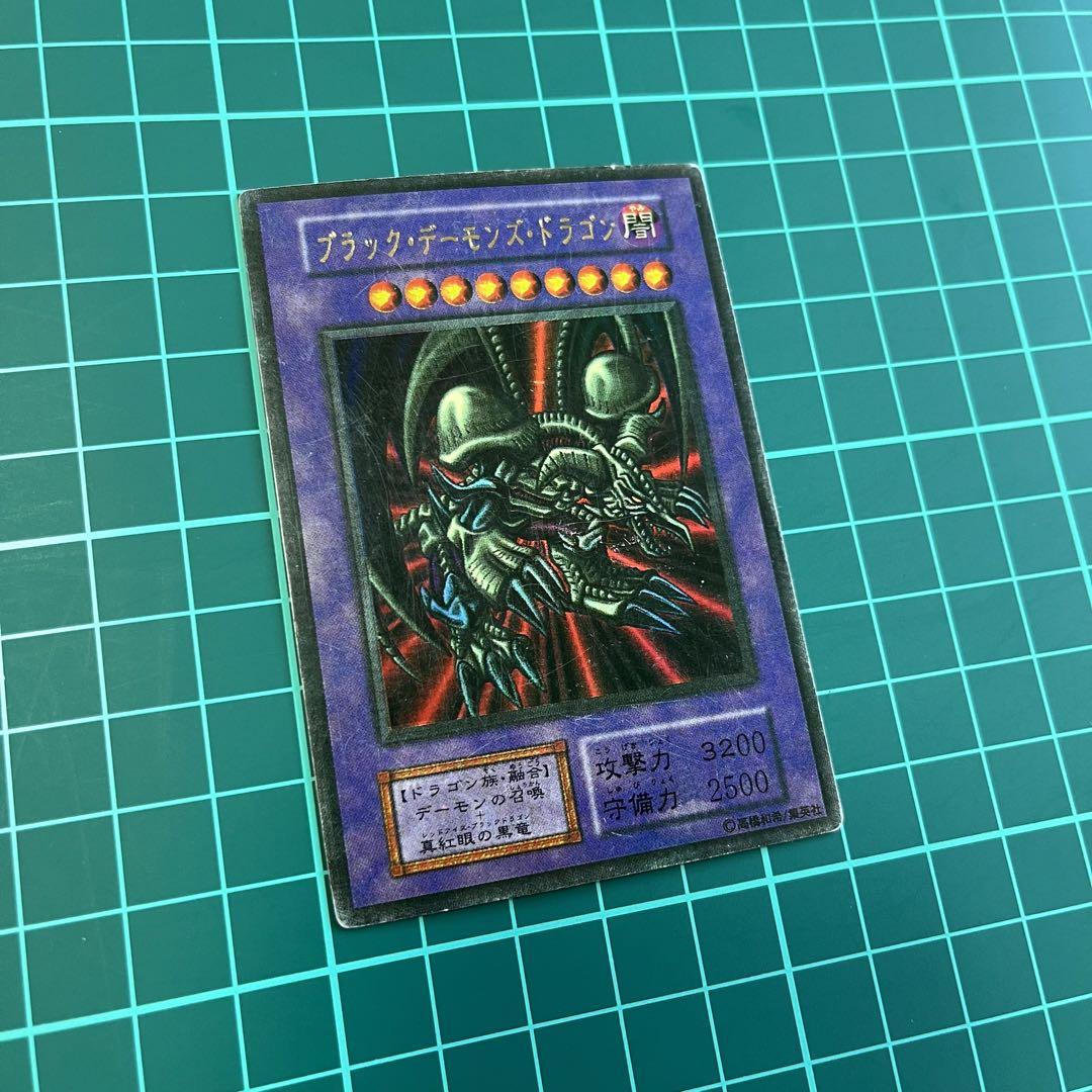 遊戯王　初期　パラレル　まとめ売り