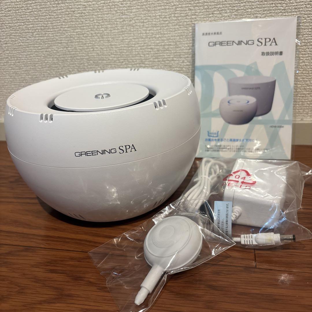 センスのいい お歳暮 美品 高濃度水素風呂 メルカリ - プレミアムスパ SPA PREMIUM ボディ・フェイスケア
