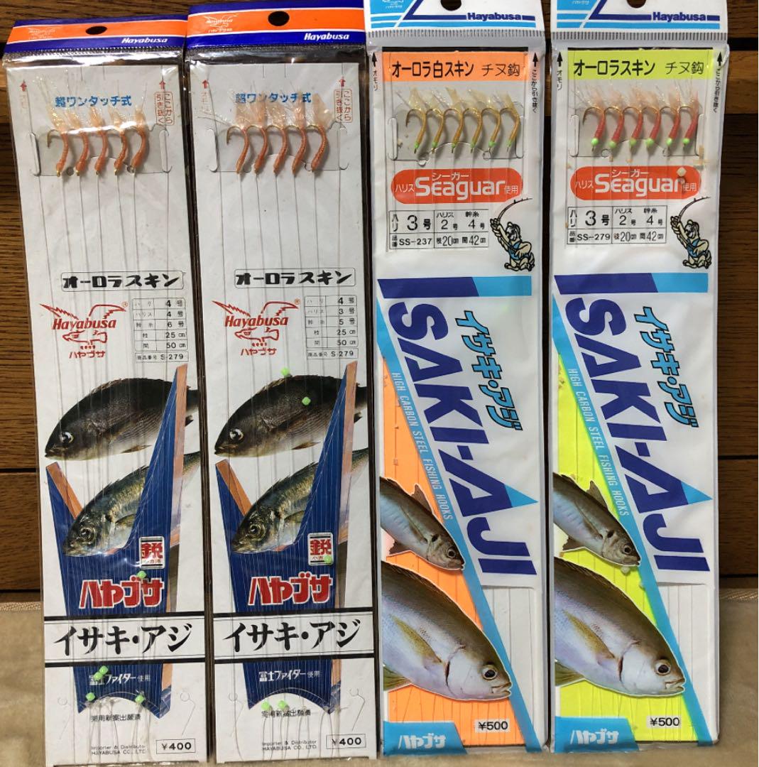 メルカリ ハヤブサ イサキ アジ サビキ仕掛け4点セット フィッシング 999 中古や未使用のフリマ メルカリ ハヤブサ イサキ アジ サビキ仕掛け4点セット フィッシング 999 中古や未使用のフリマ