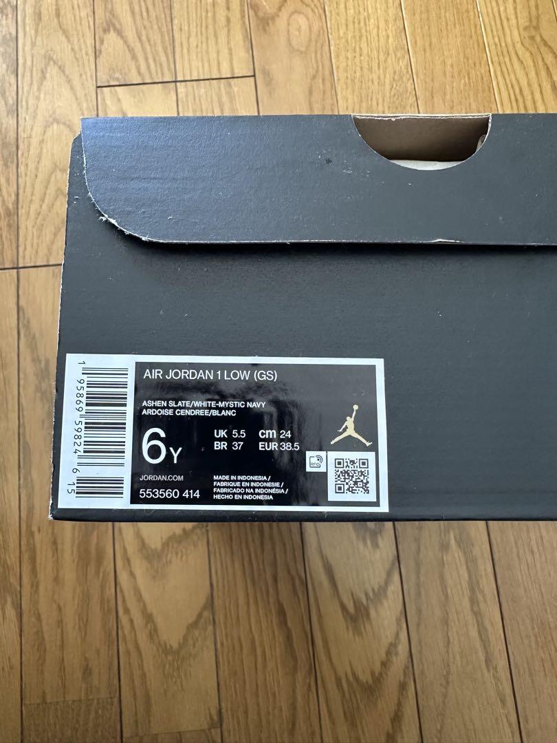 1 LOW
