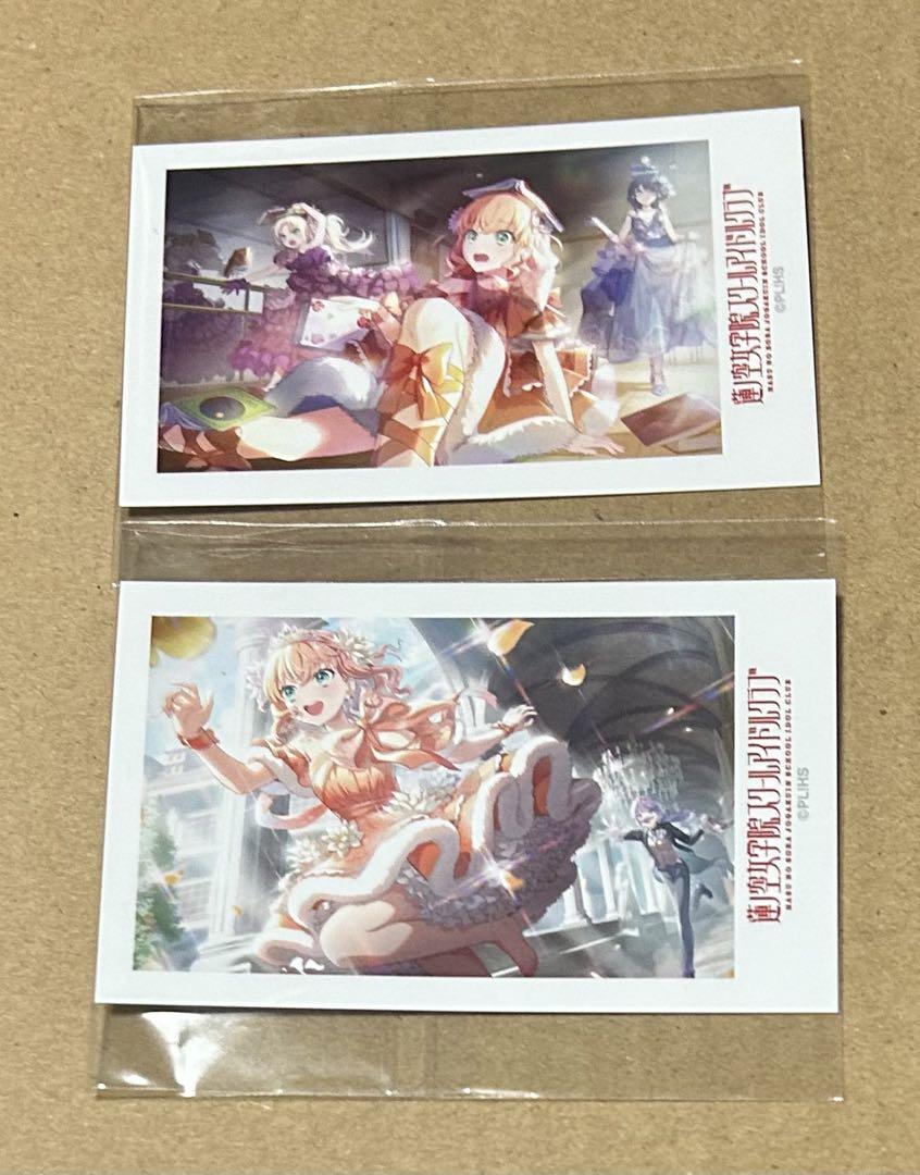 プリキュア クリアポスター プロダクションプリキュア ポスター