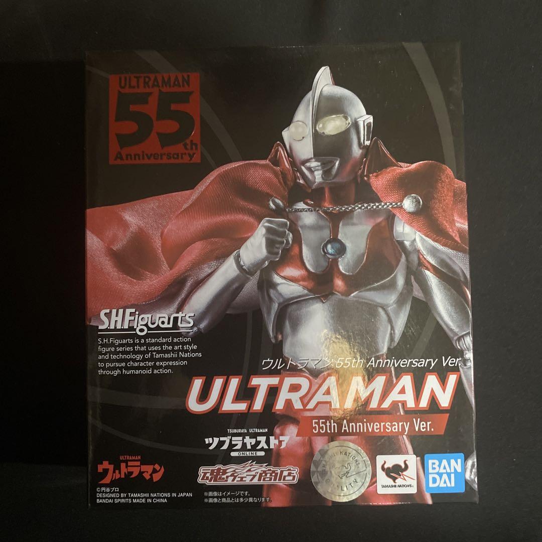 ウルトラマン　55th Anniversary ver