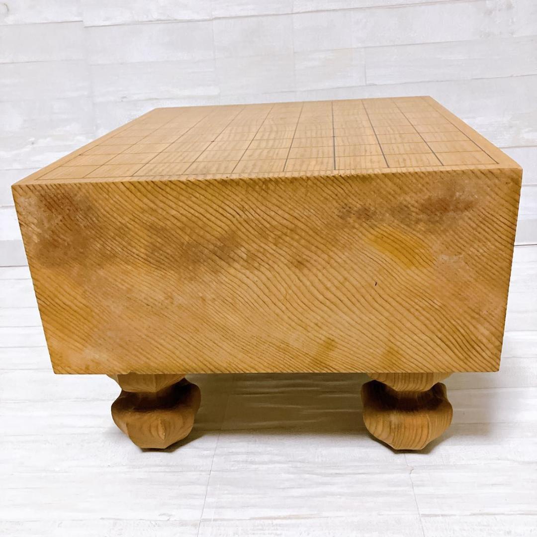将棋盤 基盤 柾目 天柾 木目 厚さ14cm 4.5寸 へそ 脚付 高級