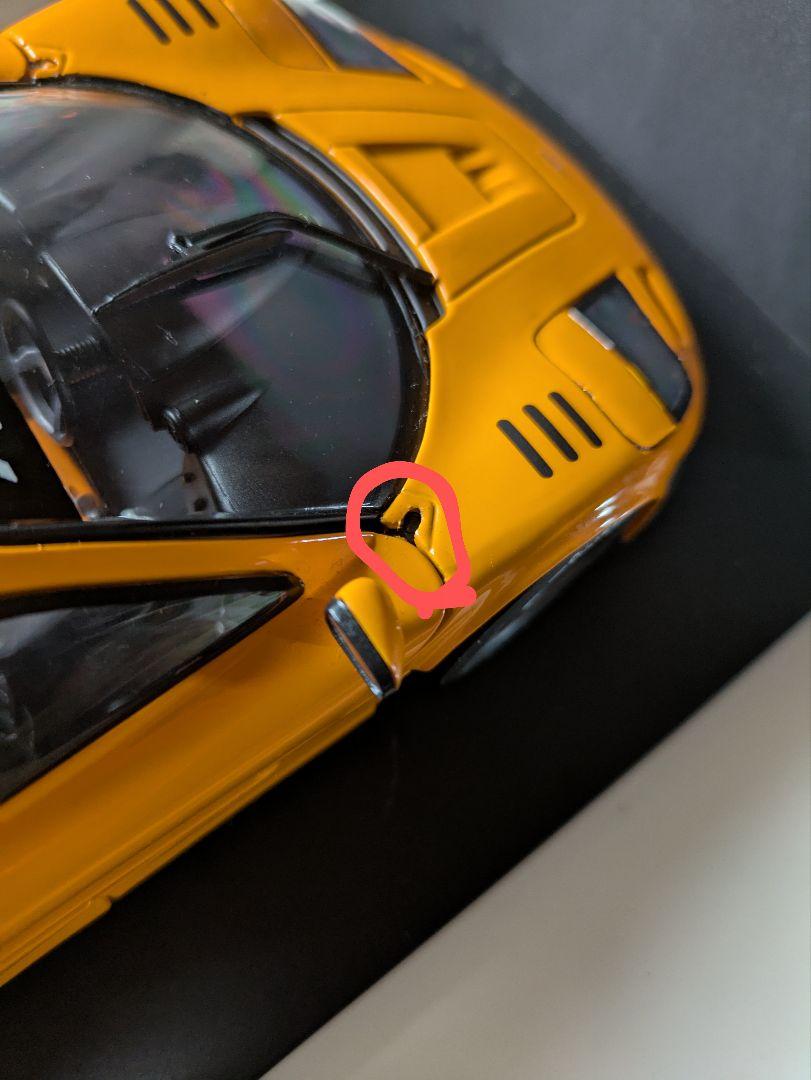 値下げut McLaren F1 GTR LM 1/18
