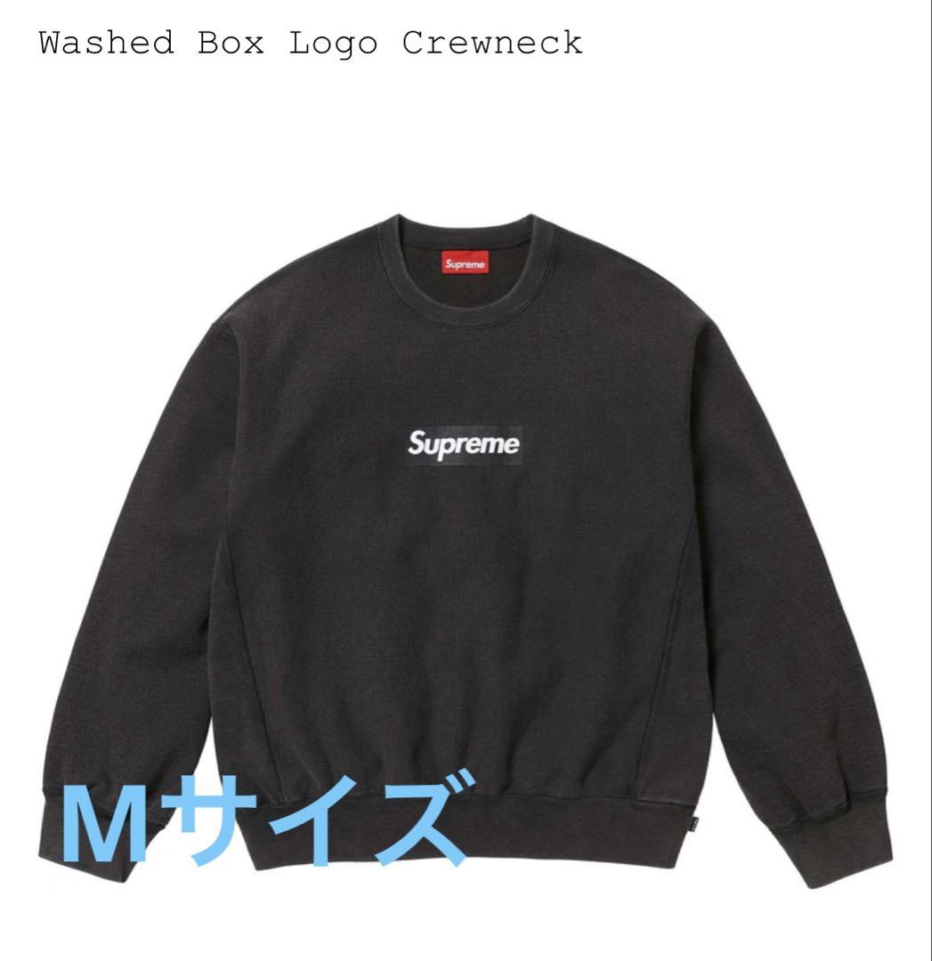 Supreme Washed Box Logo Crewneck black M