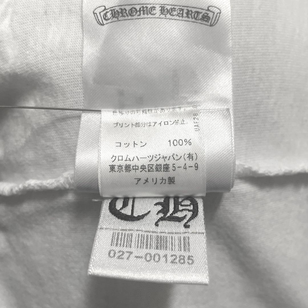 正規品　Chrome Hearts バッククロスデザインロングTシャツ　USA製
