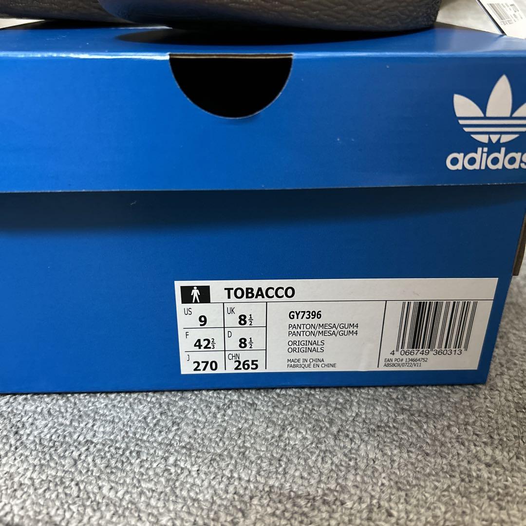 adidas TABACCO GY7396 画像5