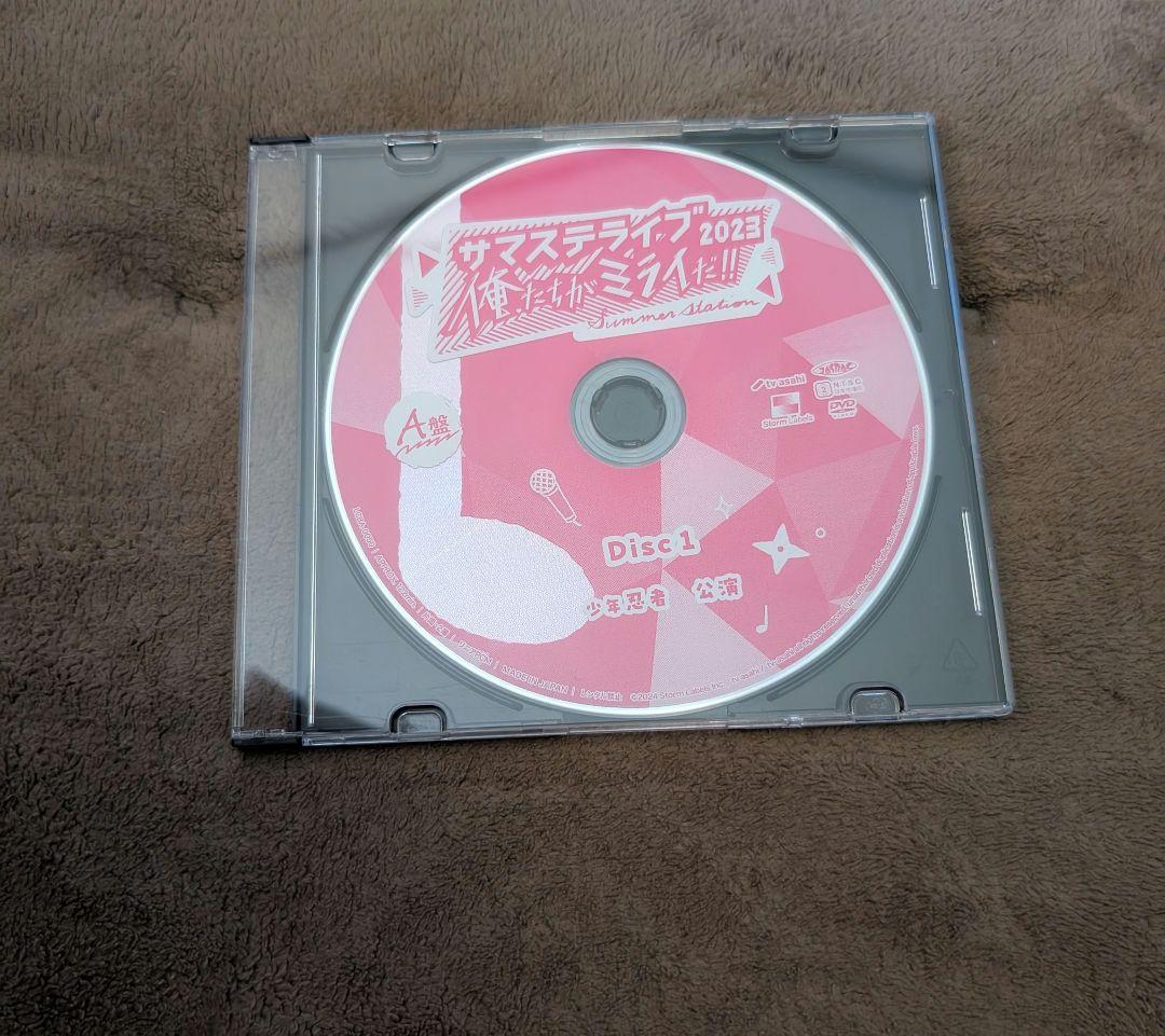 サマステライブ 2023 少年忍者 disk1のみ - メルカリ