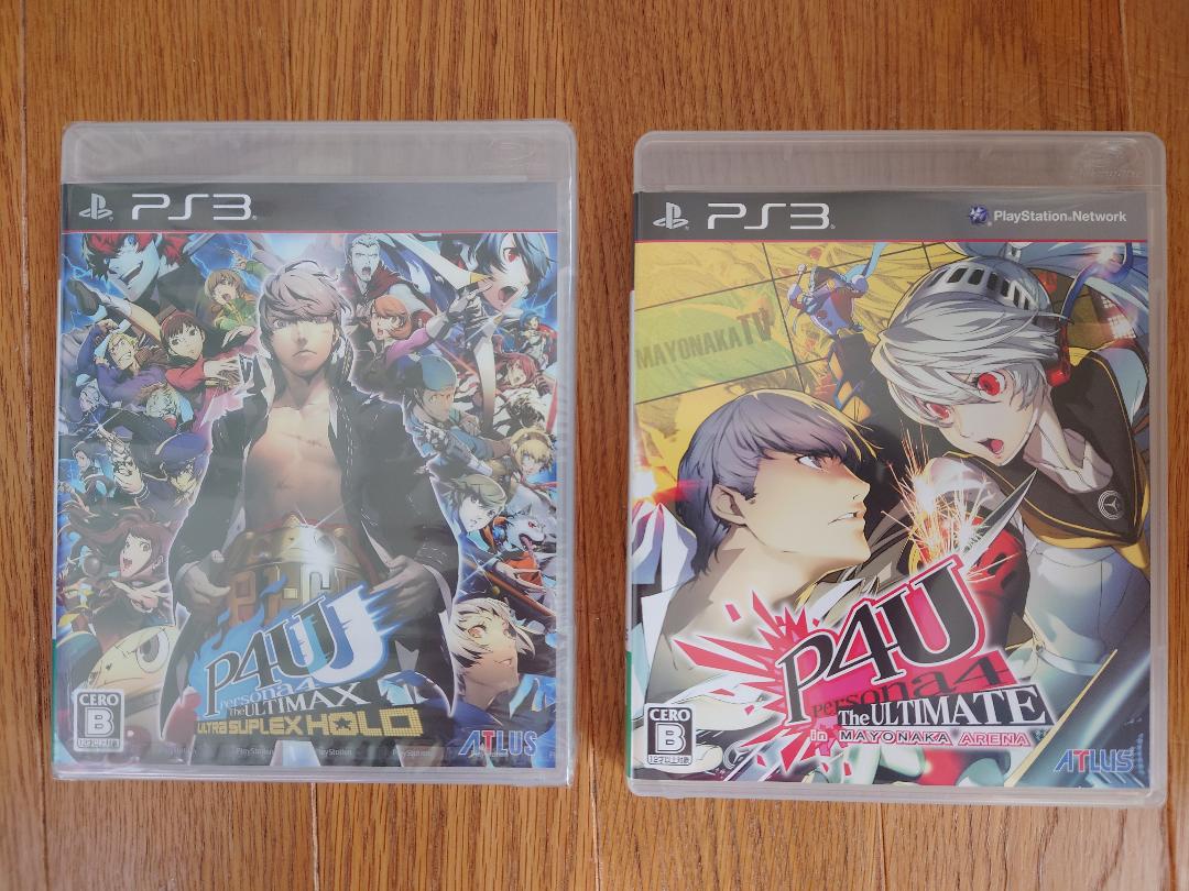 PS3版　ペルソナ4 ジ・アルティメット、アルティマックス 2本セット