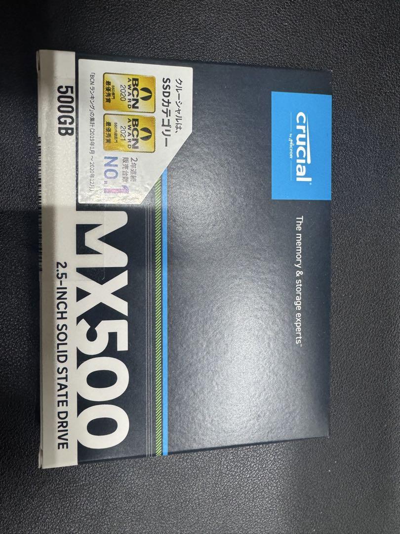 rifurifu様　SSD 2個セット