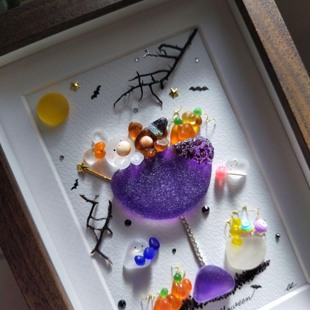 シーグラスアート『 Halloween Cocktail』 シーグラスアート『 Halloween Cocktail 』