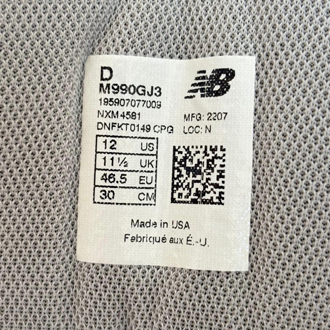 【新品】 New Balance 990v3 M990GJ3 グレー 30㎝