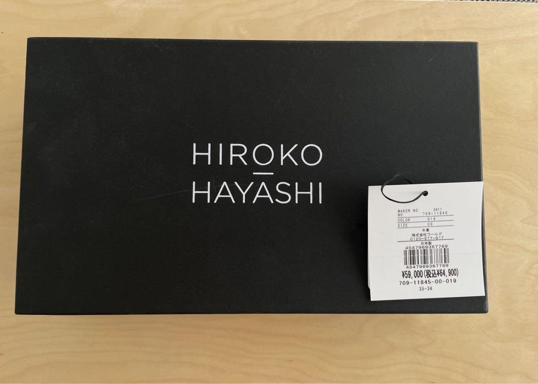ヒロコハヤシ HIROKO HAYASHI 【スカラ】チェーン付長財布