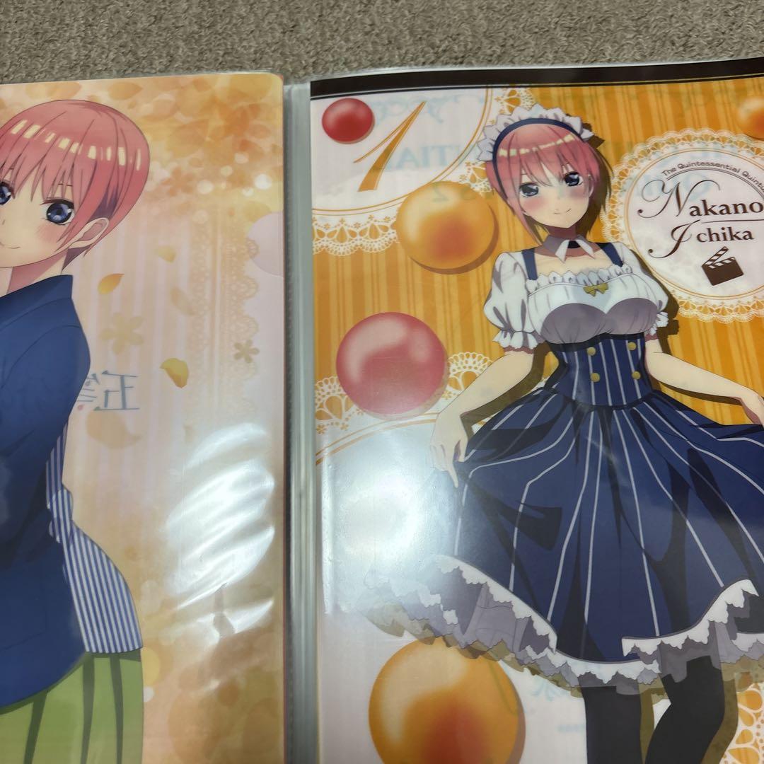 五等分の花嫁  クリアファイル