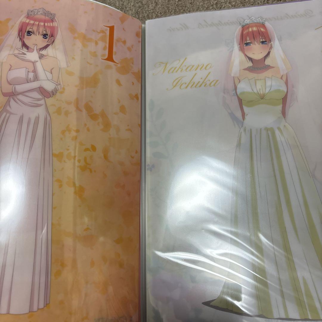 五等分の花嫁  クリアファイル