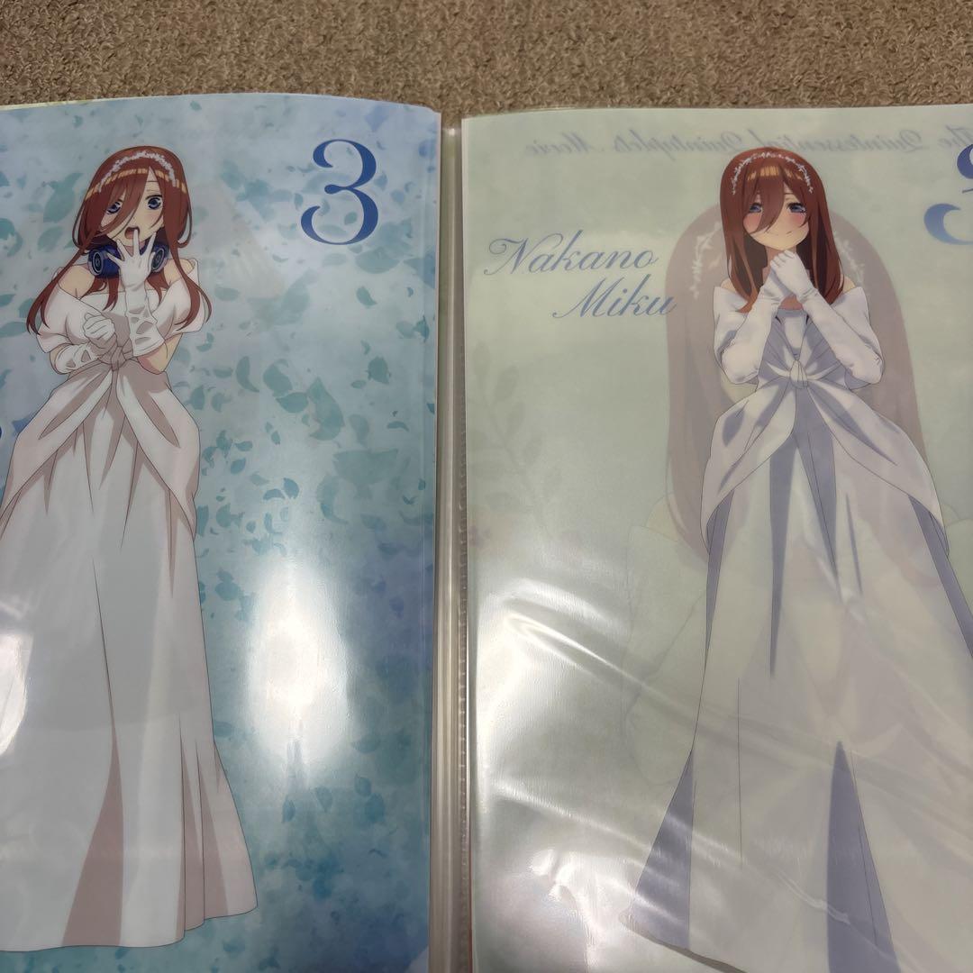 五等分の花嫁  クリアファイル