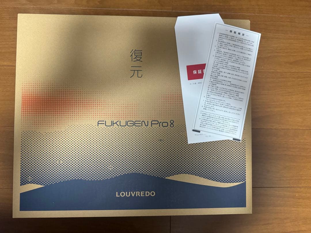 最新モデル 復元ドライヤーpro8ルーヴルドー ProR8 LJ-365DR8新品、♥