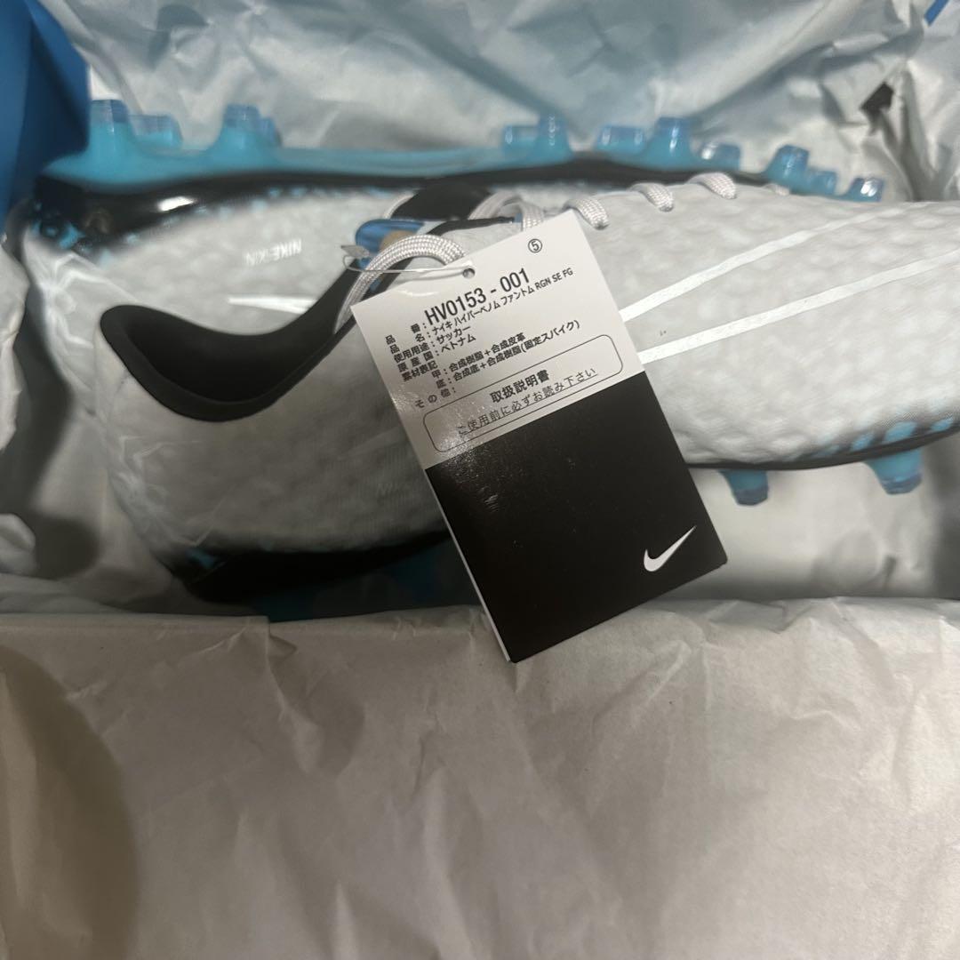 Nike ハイパーヴェノム ファントム RGN SE FG 28cm