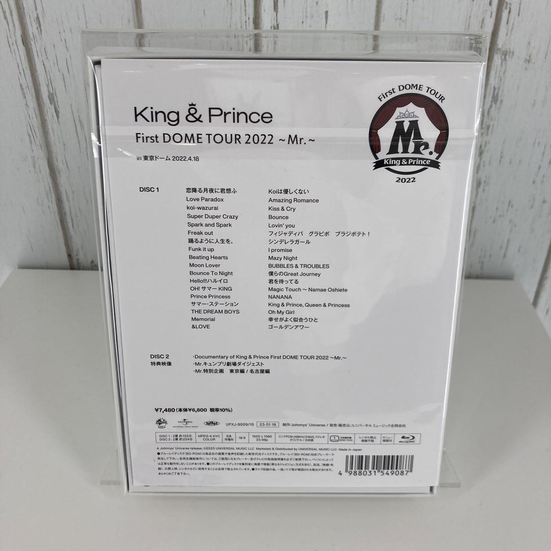 ミュージック King & Prince First DOME TOUR 2022 Mr. King & Prince First DOME TOUR 2022 ~Mr.~ | Jpop Wiki | Fandom