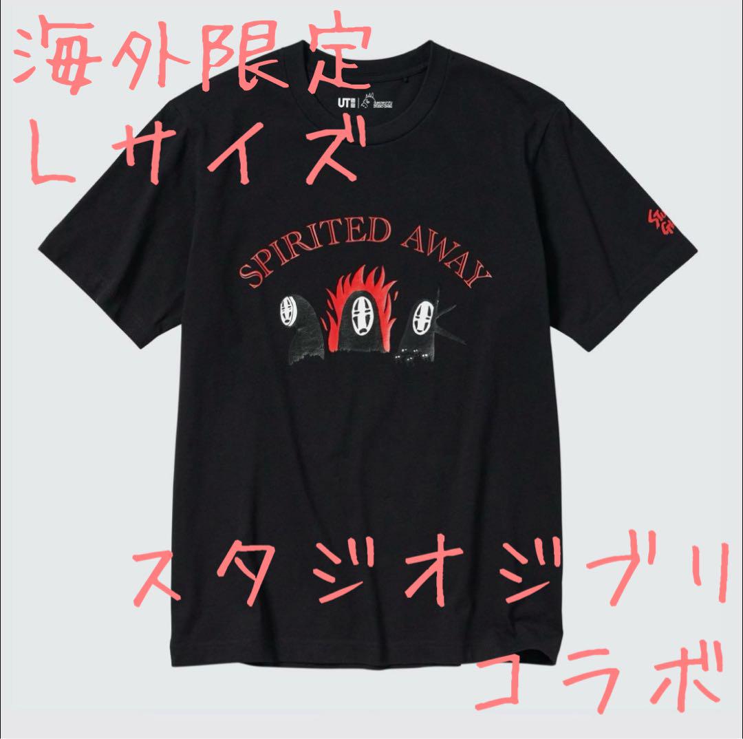 海外限定 日本未発売 千と千尋 かおなし ジブリ ユニクロ UT T
