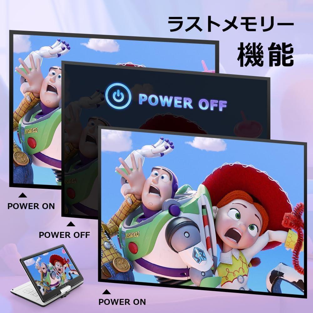 ❤️人気商品❤️ DVDプレーヤー 15.5型 14インチ 大画面 DVD
