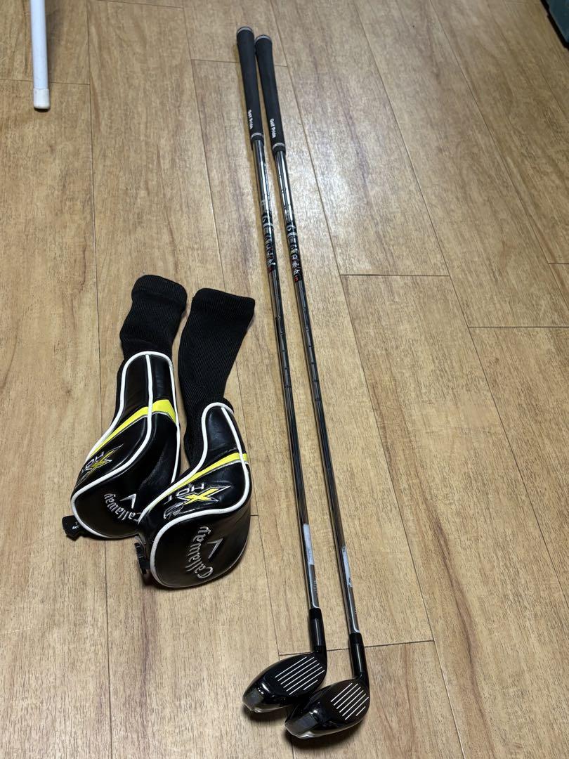 キャロウェイ X2 HOT PRO 20° 3H 4H ユーティリティ セット