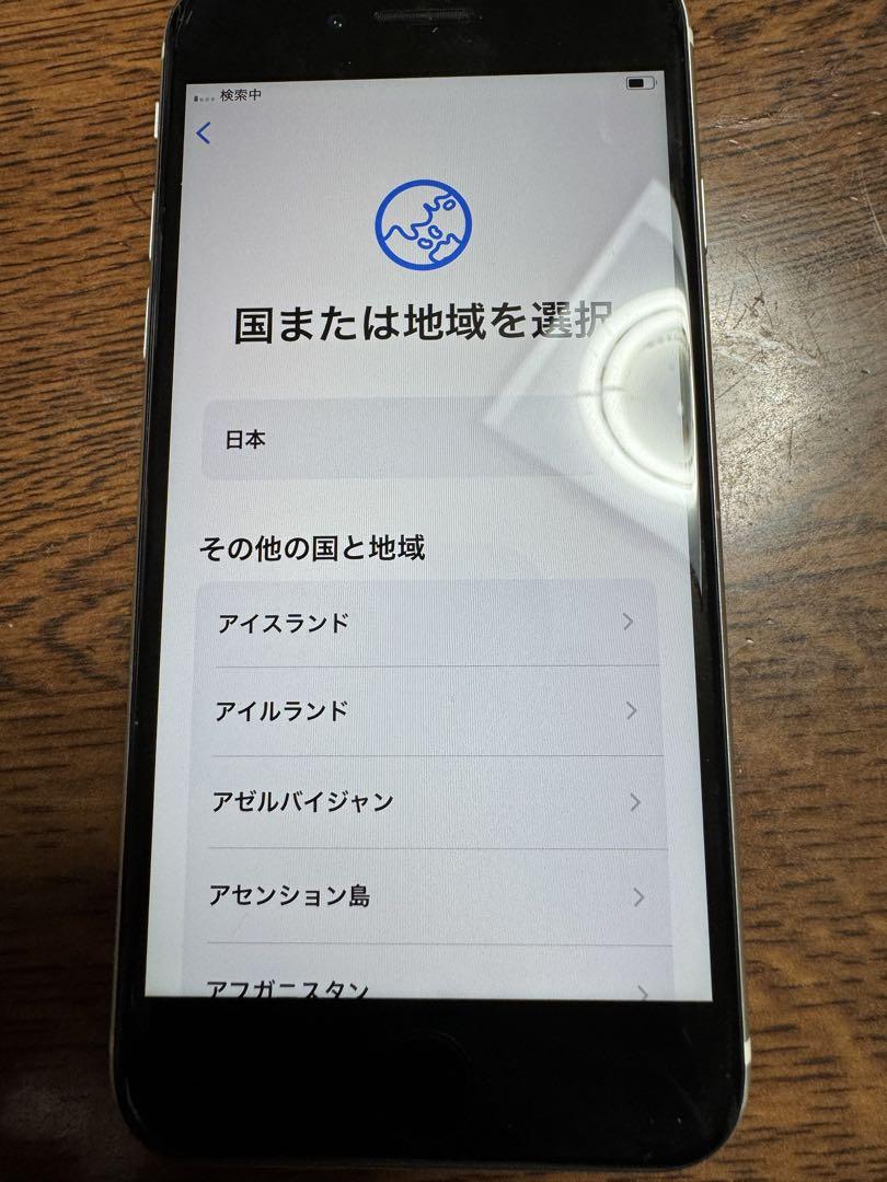 iPhone SE第二世代64 GBホワイト