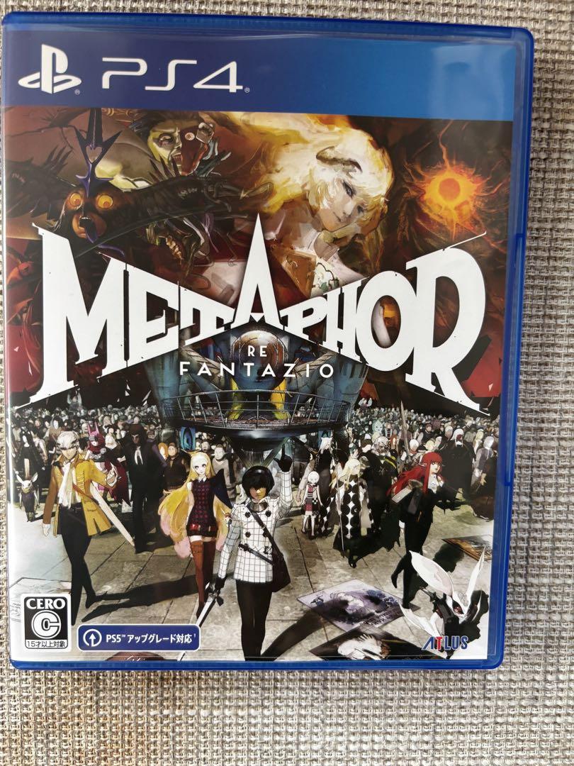 【特典コード付】PS4 METAPHOR re FANTAZIOプレイステーション4(PS4)