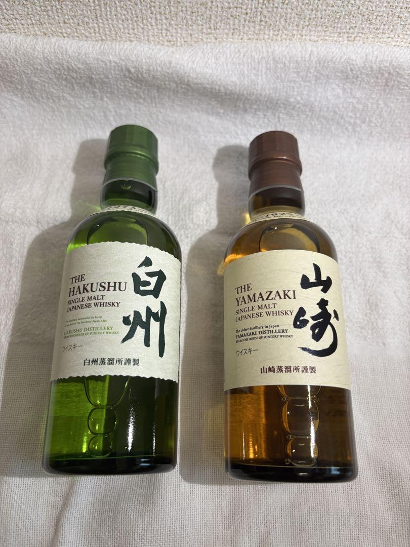 山崎・白州 シングルモルトウイスキーセット 180ml - メルカリ