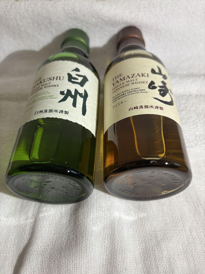 山崎・白州 シングルモルトウイスキーセット 180ml - メルカリ