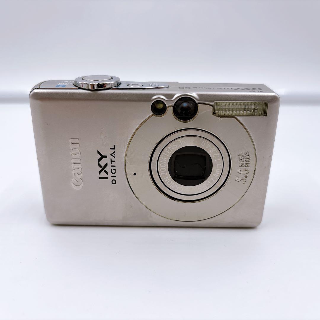 IXY