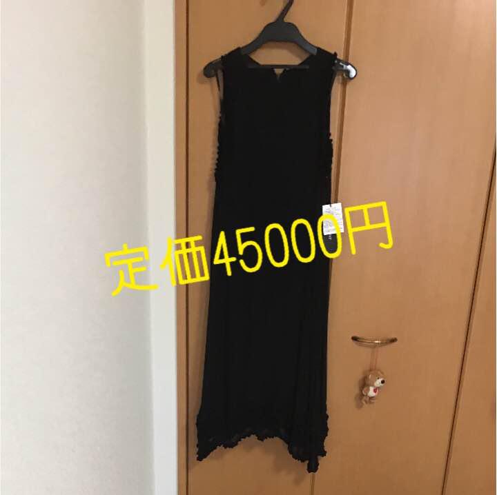テニス】無地 バックホールメッシュ ワンピース レディース|FILA