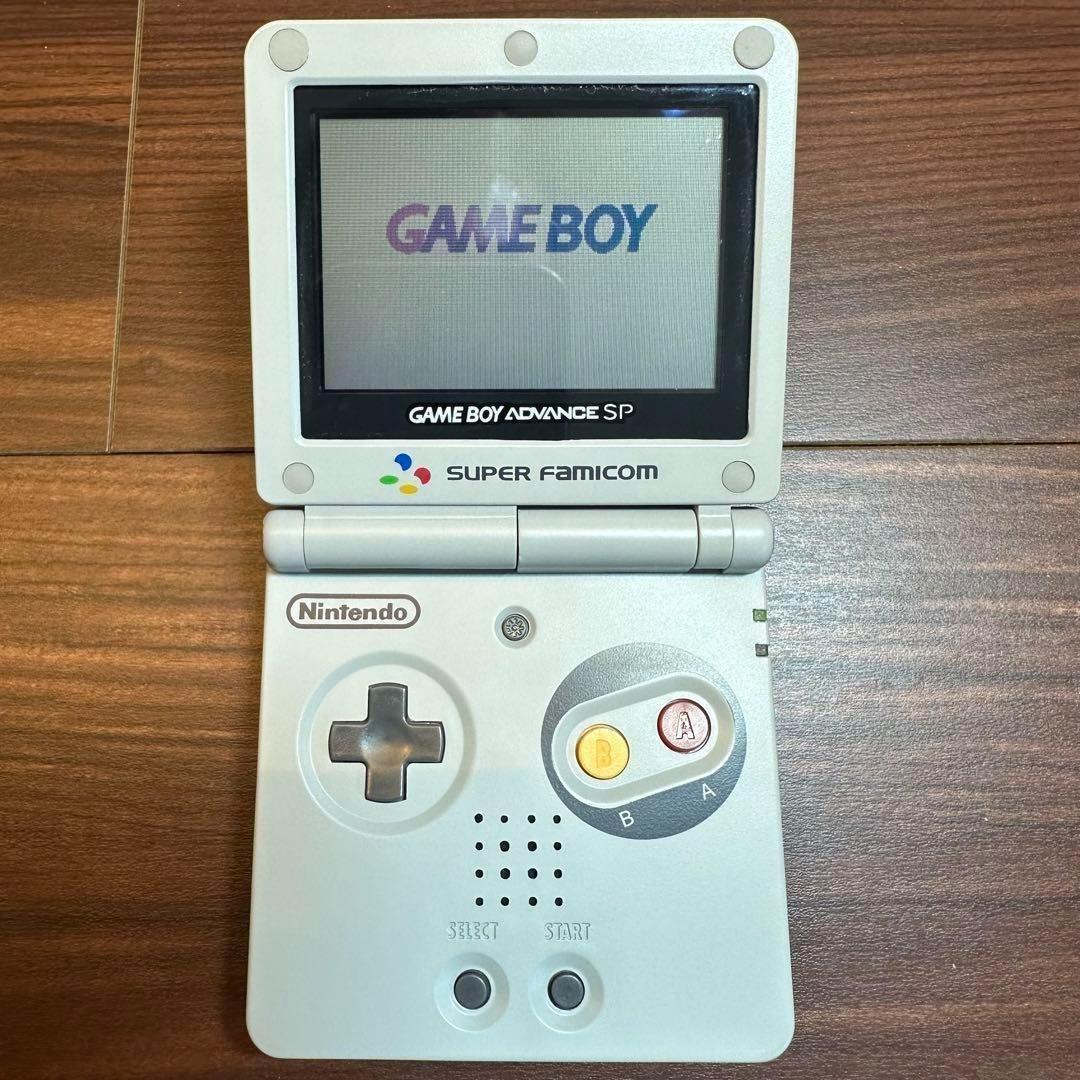 ほぼ未使用 ゲームボーイアドバンスSP 本体 スーパーファミコン
