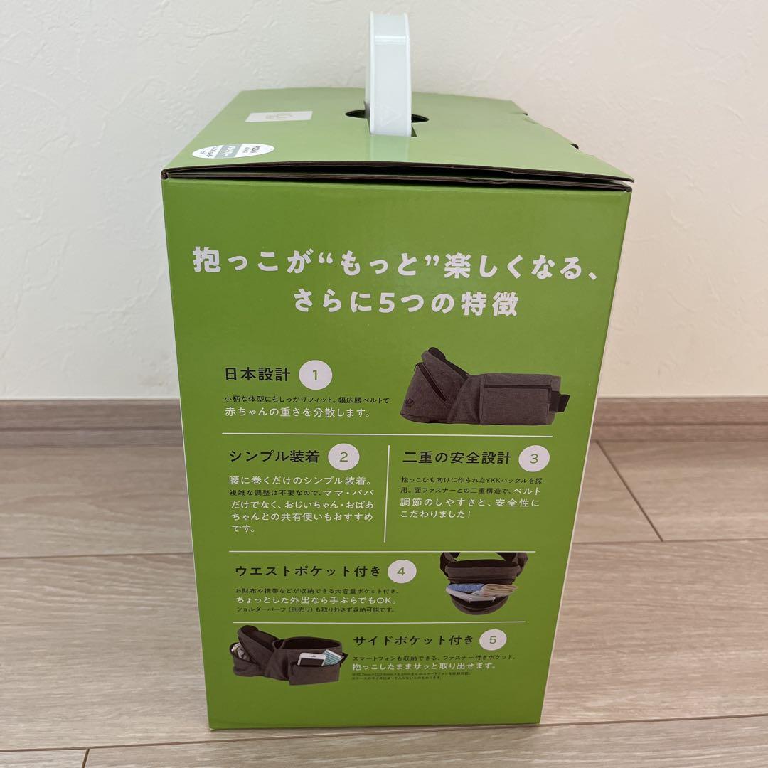 LUCKY 1934 POLBAN ADVANCE ヒップシート
