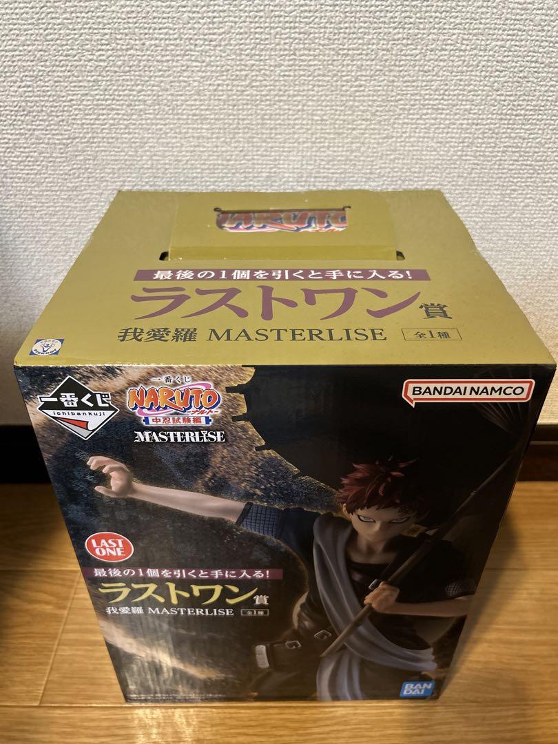 我愛羅 MASTERLISE LAST ONE賞 フィギュア NARUTO MASTERLISE 我愛羅ラストワン賞 フィギュア - メルカリ