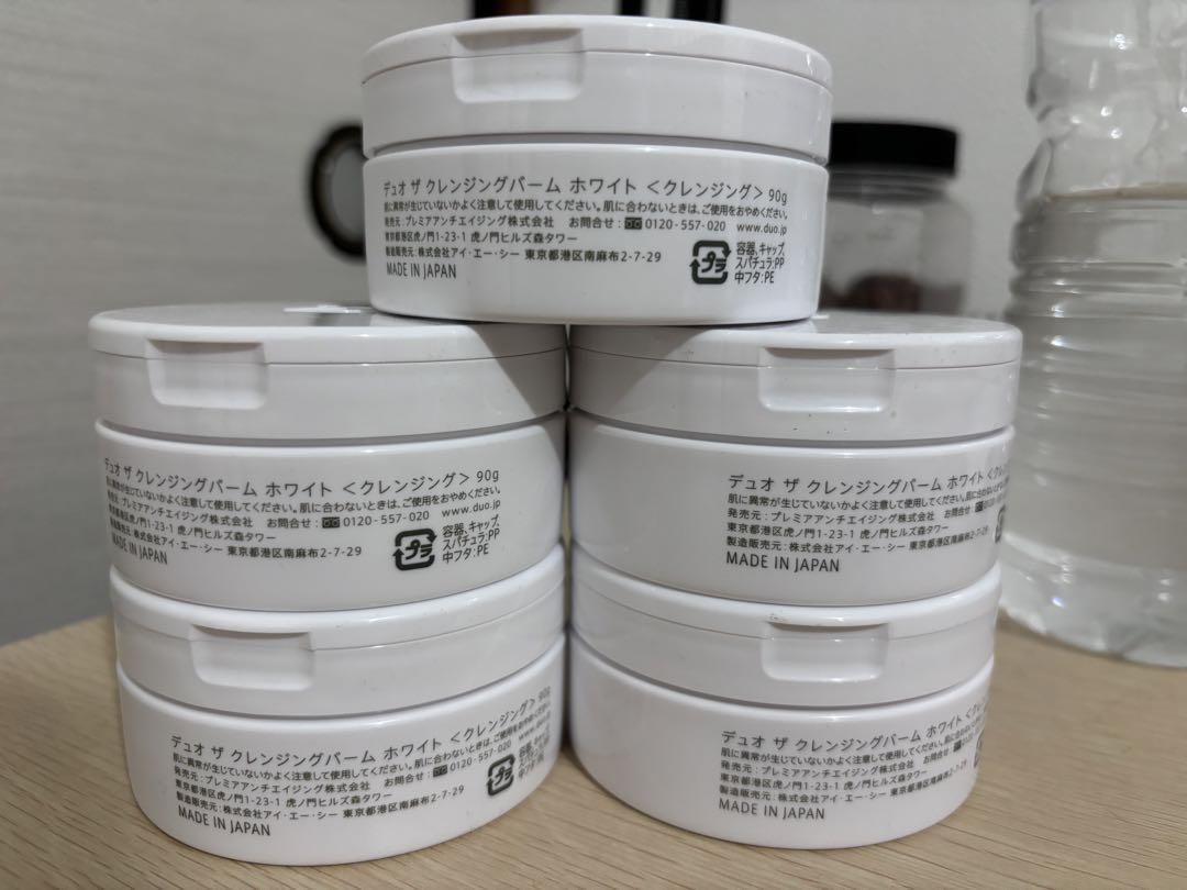 DUO クレンジングバーム ホワイト　90g 5個セット　90g