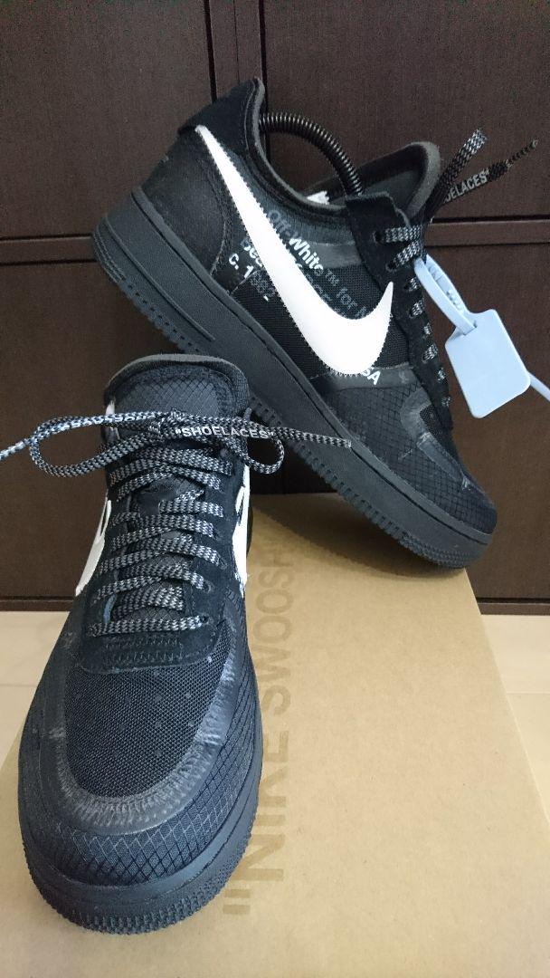 air force 1 goat