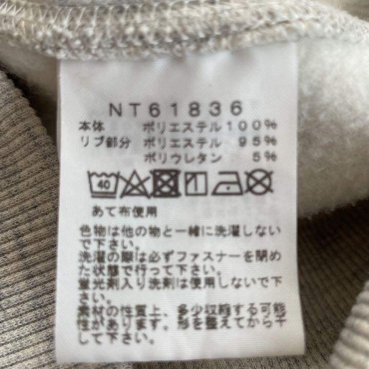 ノースフェイス パーカー yKL7n-m37745229174 在庫高評価