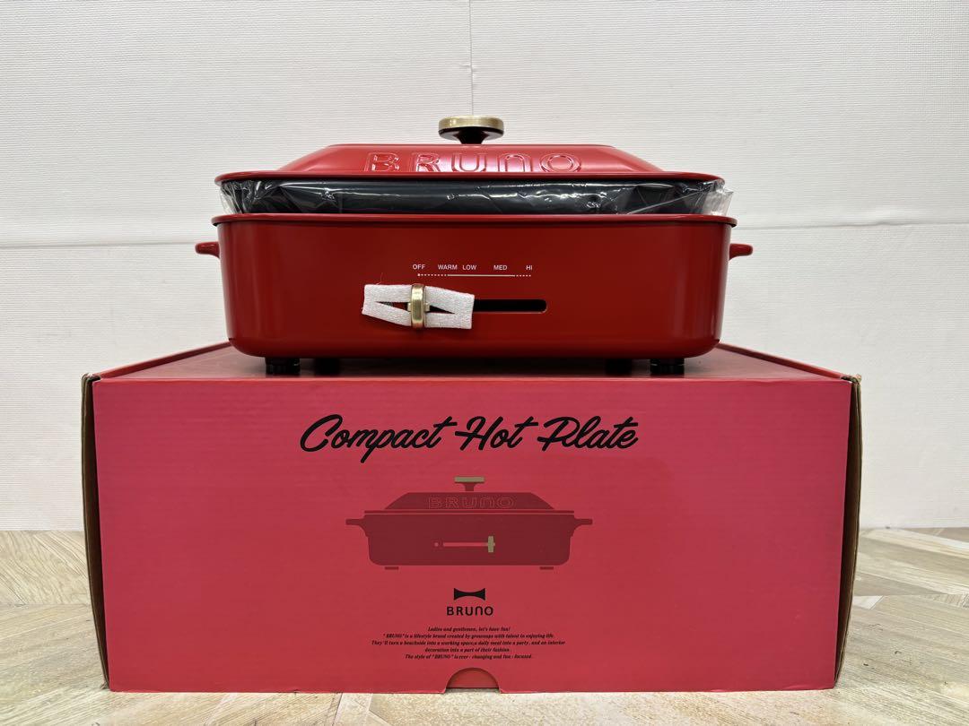 BRUNO コンパクトホットプレート RED レッド 83