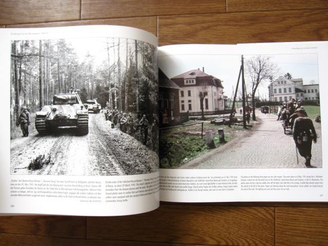 Endkampf ： um das Reichsgebiet 1944-1945