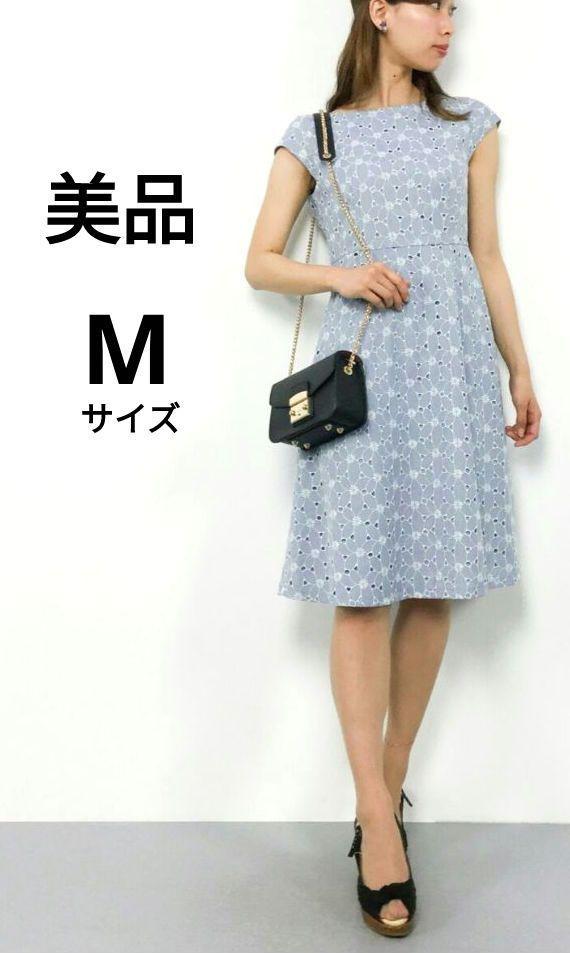 【限定販売】 美品／希少】ナチュラルビューティーベーシック ひざ丈 花柄 ワンピース