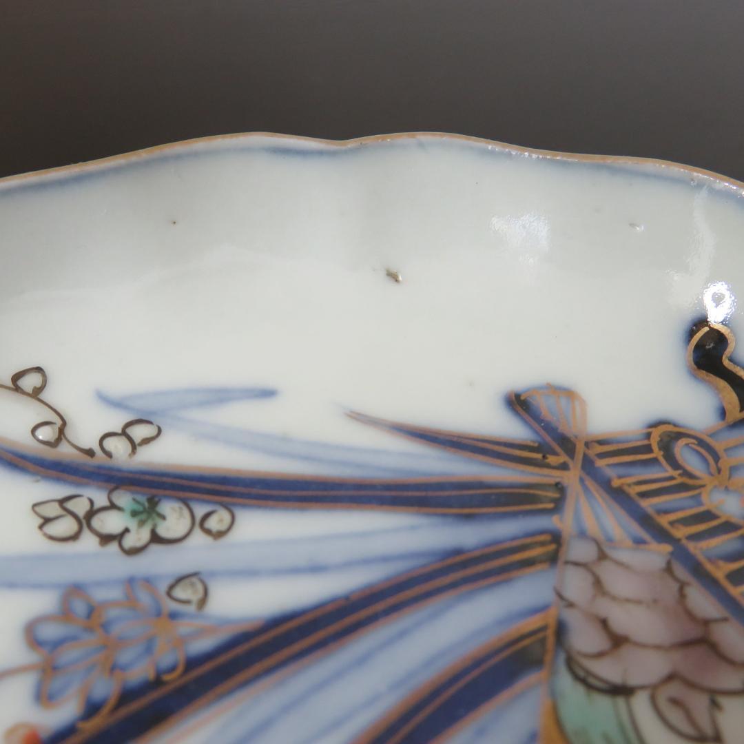 小皿 5枚 古伊万里 染付 色絵付け 鶴 菊 草 扇 花束 銘 角久