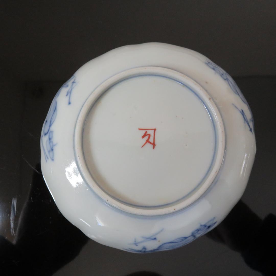 小皿 5枚 古伊万里 染付 色絵付け 鶴 菊 草 扇 花束 銘 角久