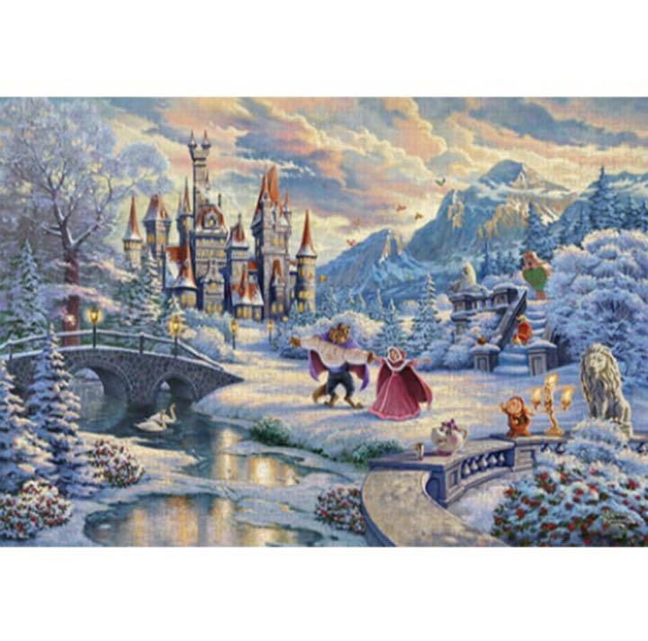 すばる様専用 美女と野獣 Winter Enchantment