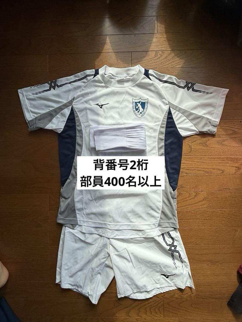 【格安saleスタート】 激レア背番号2桁びわこ成蹊スポーツ大学サッカー部 ミズノ ウェア
