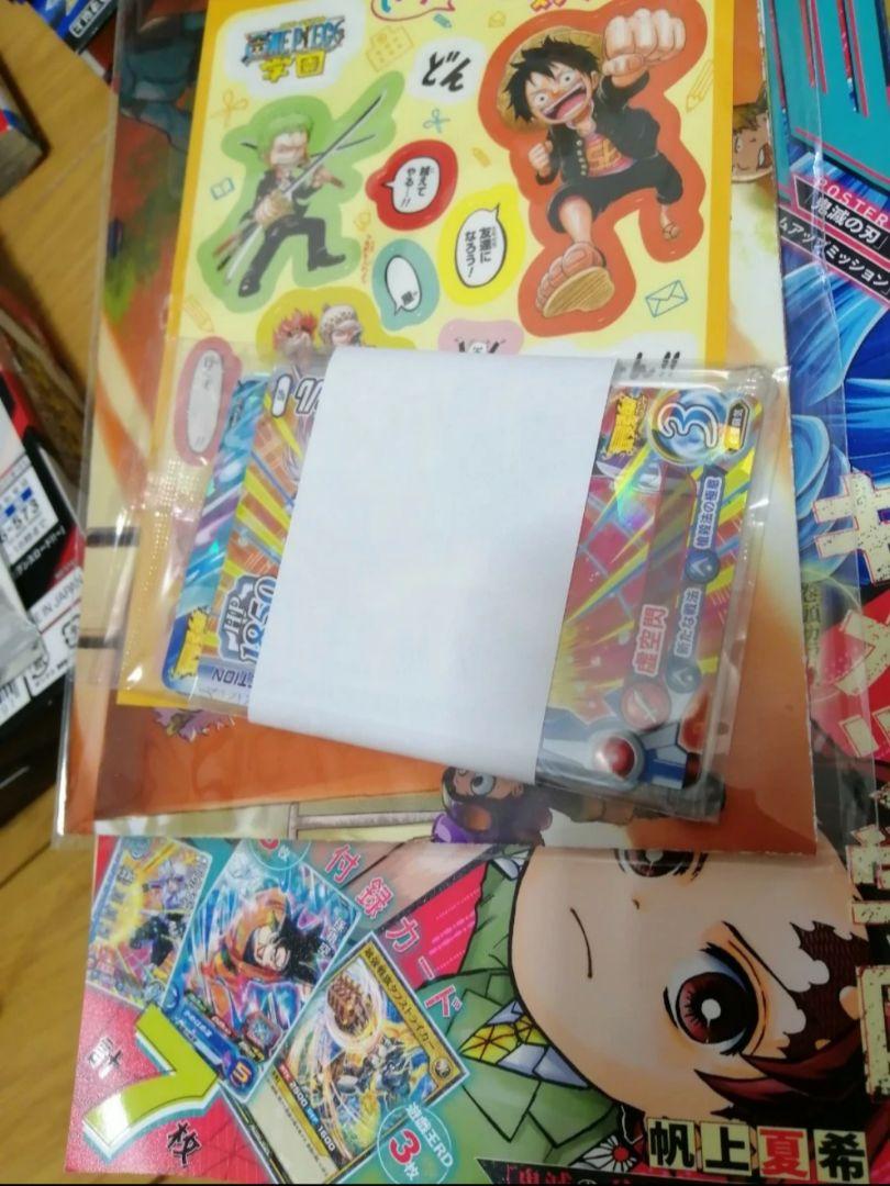 遊戯王 ラッシュデュエル 引退品 まとめ売り