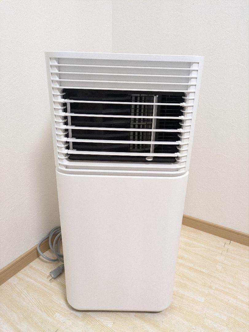 美品 2024年製品　スポットエアコン　スポットクーラー タンスのゲン QL06