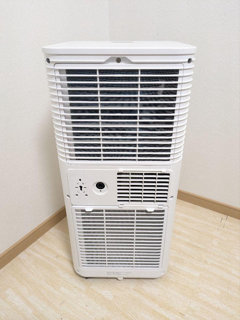 美品 2024年製品　スポットエアコン　スポットクーラー タンスのゲン QL06