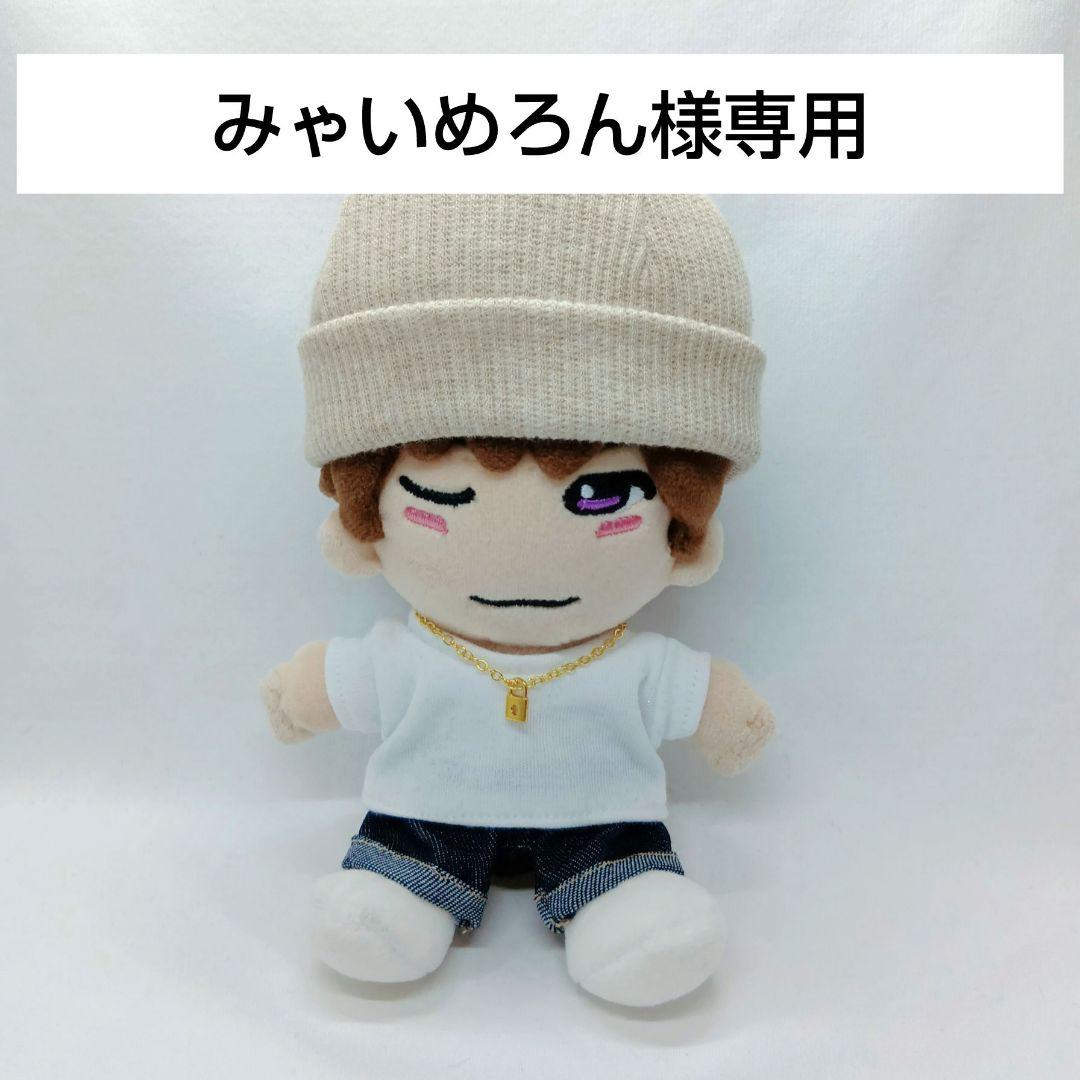 みゃいめろん様専用ぬい服