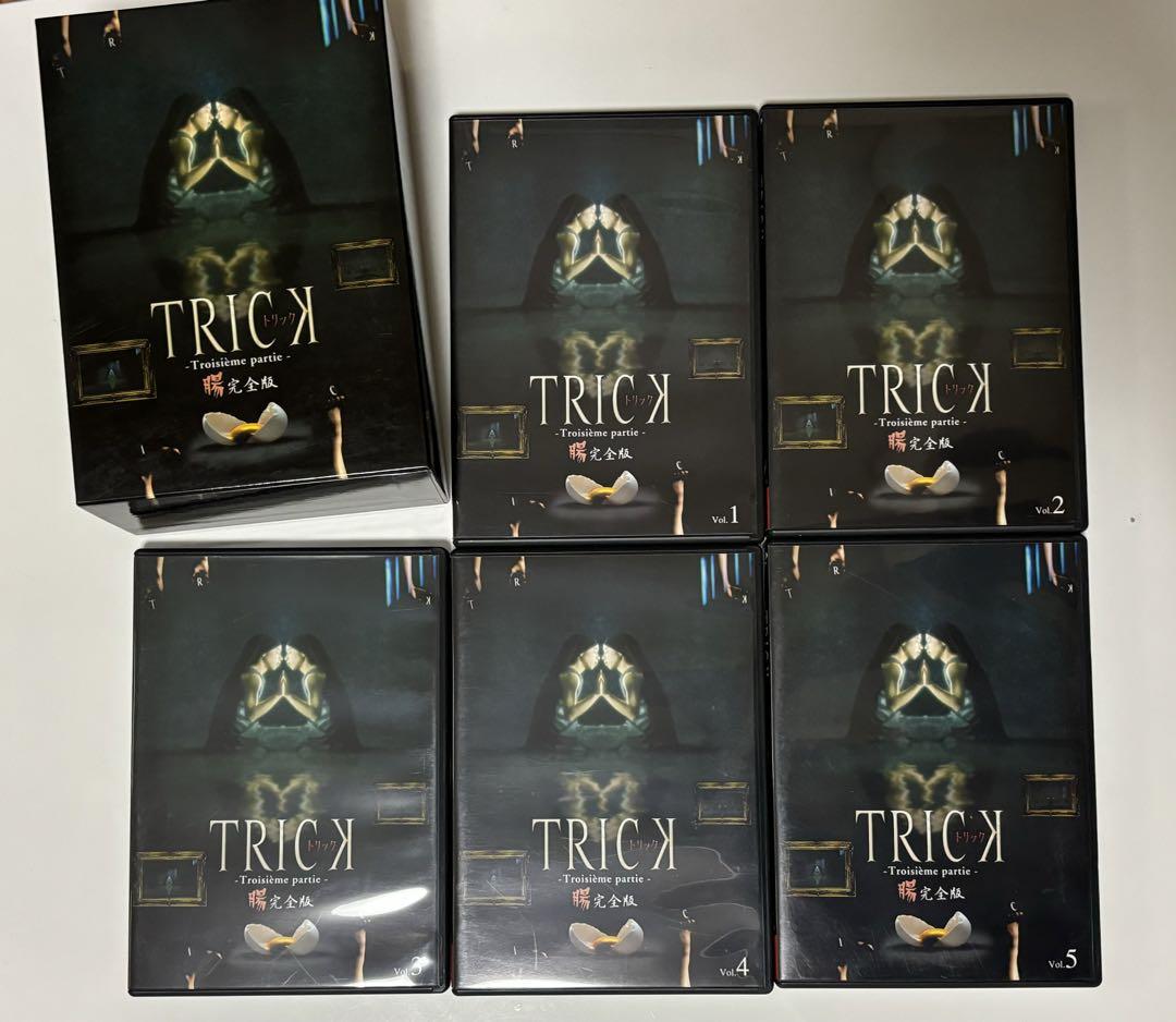 トリック TRICK TV＋劇場版＋SP版 DVDセット